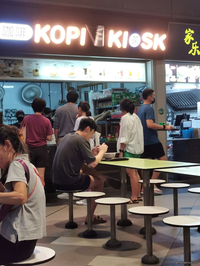 Kopi Kiosk