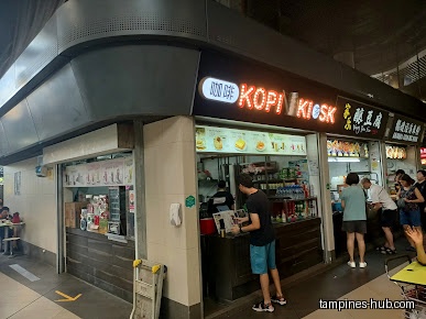 Kopi Kiosk