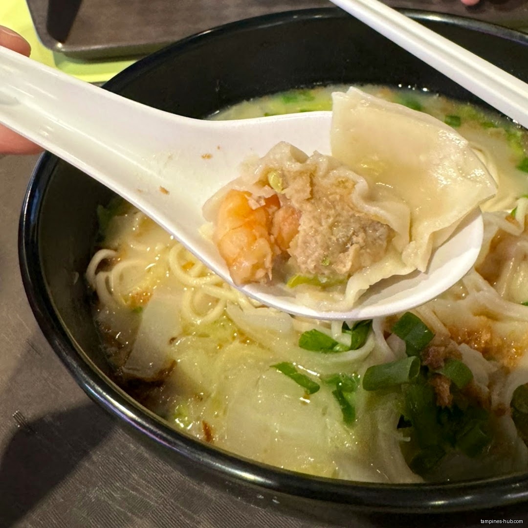 Lobster King Pao Fan