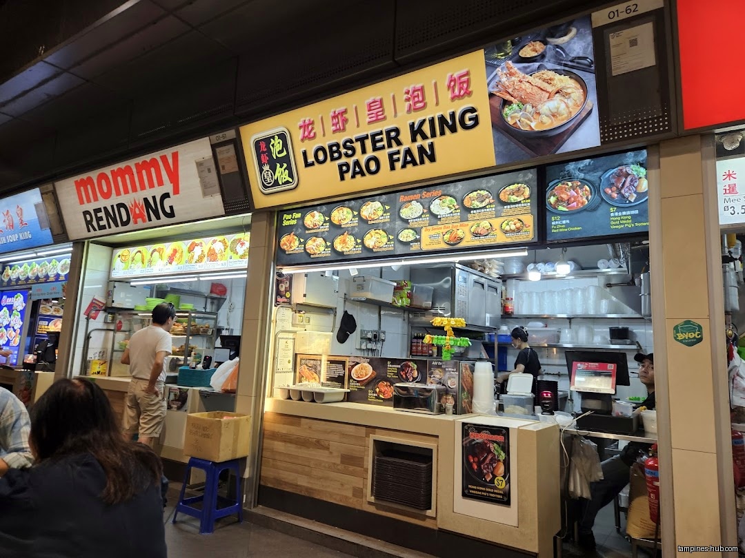 Lobster King Pao Fan