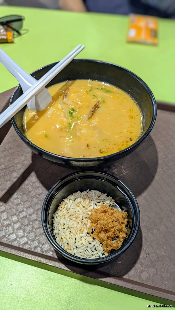 Lobster King Pao Fan