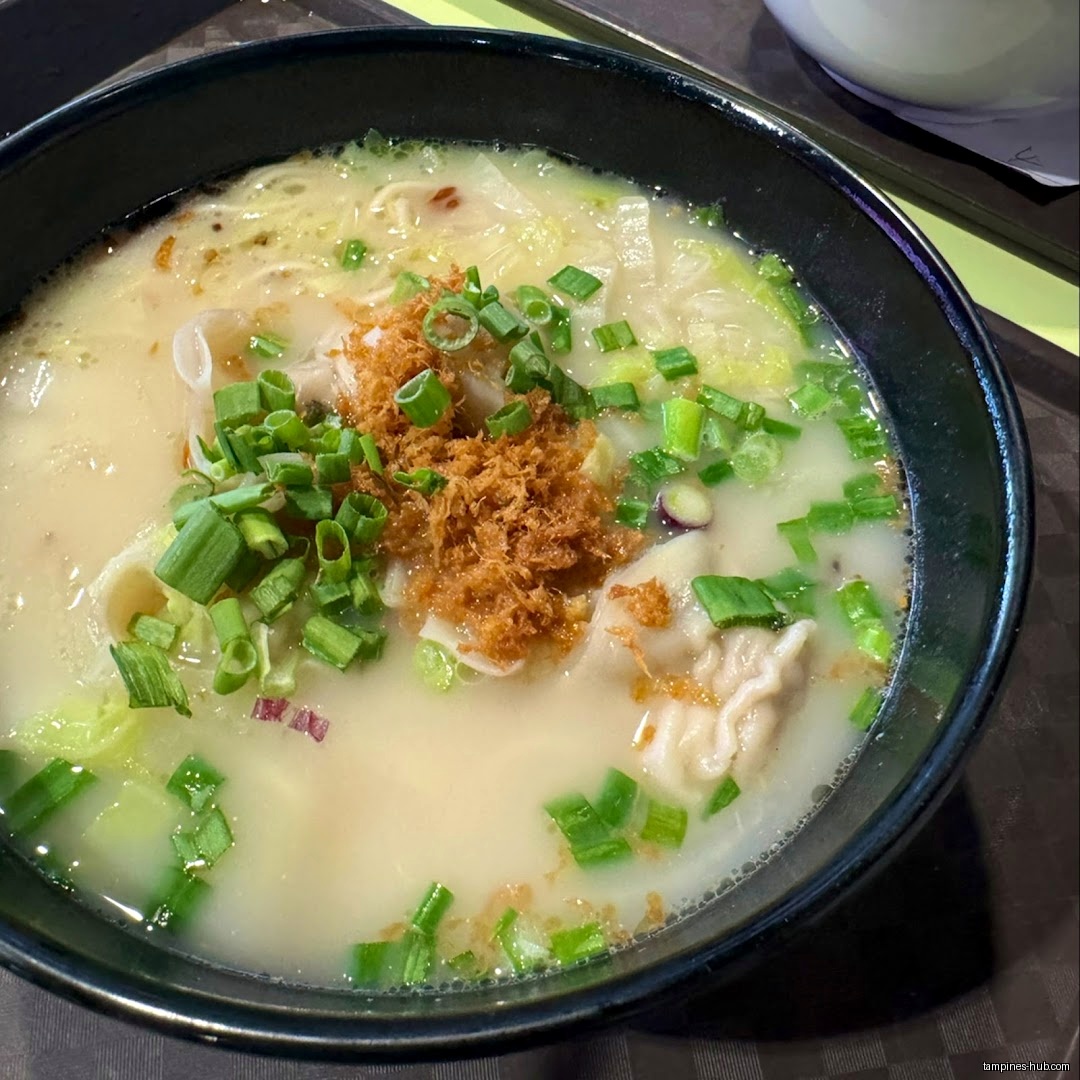 Lobster King Pao Fan