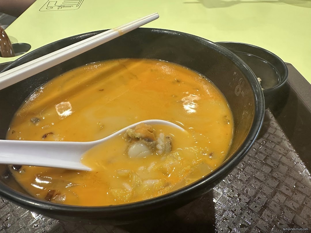 Lobster King Pao Fan