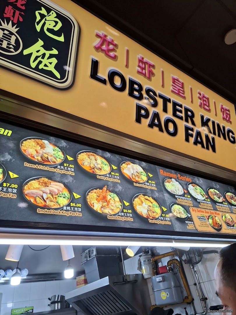Menu page for Lobster King Pao Fan
