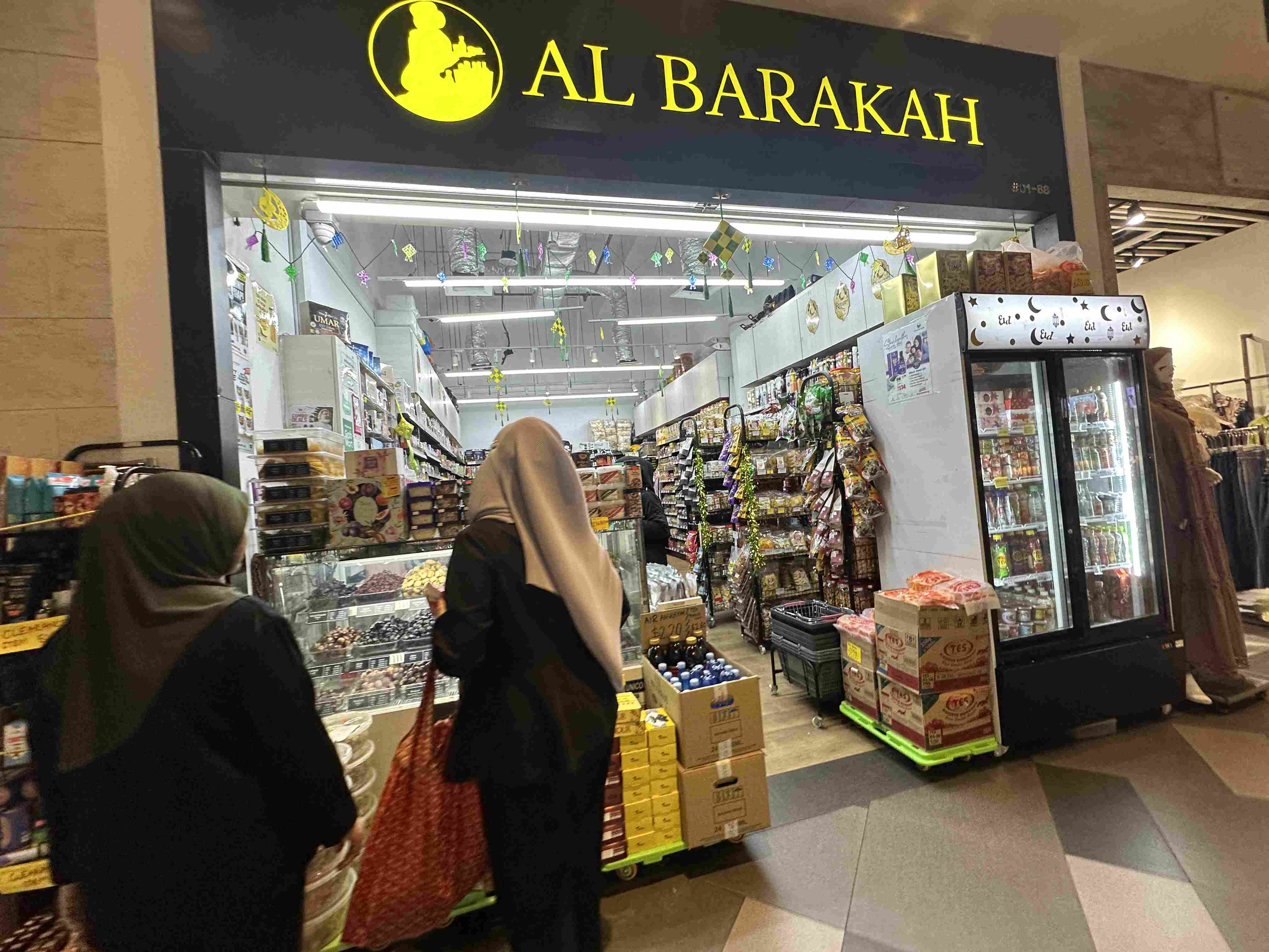 Al Barakah Tampines Hub