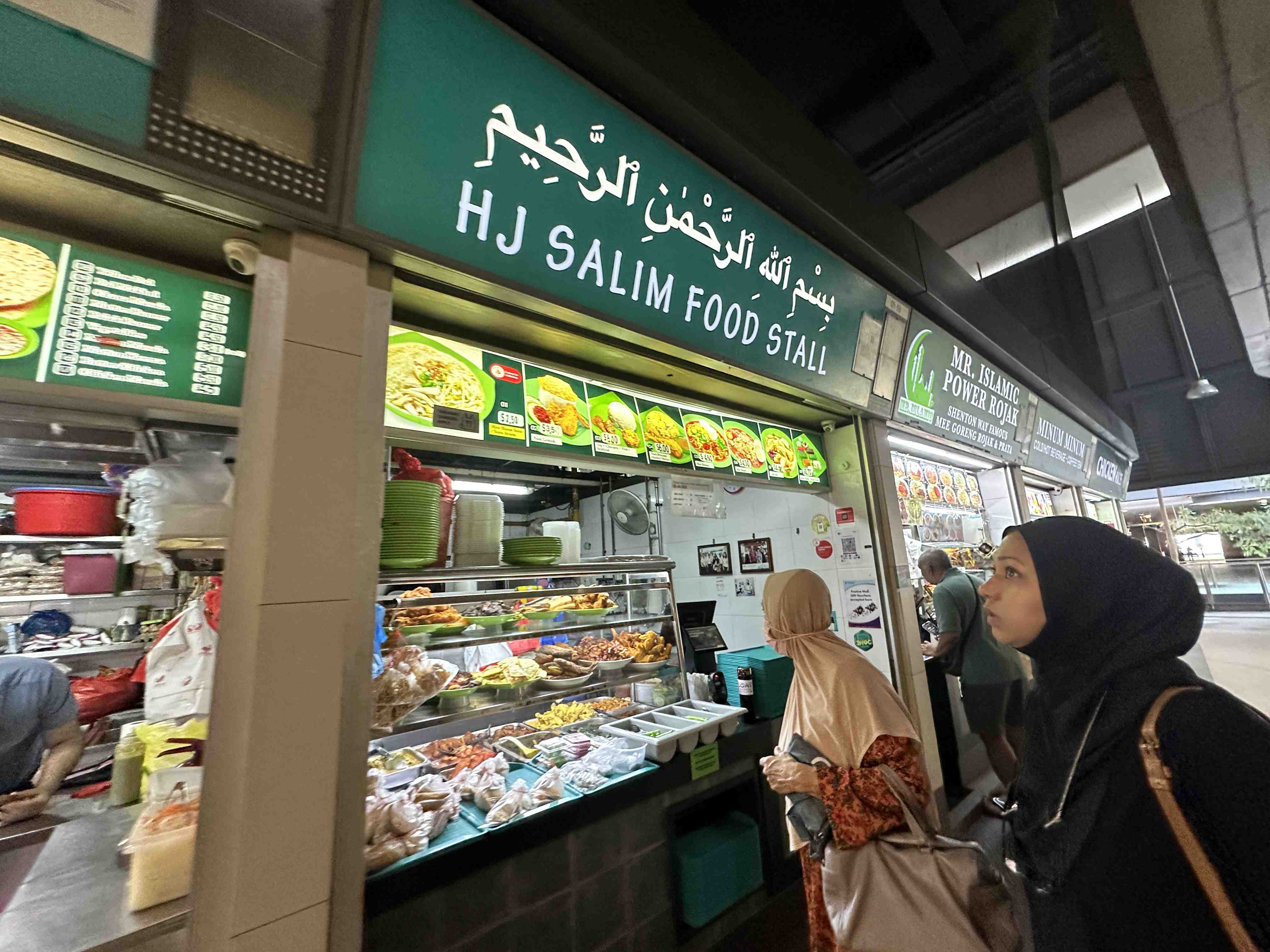 Haji Salim Food Stall