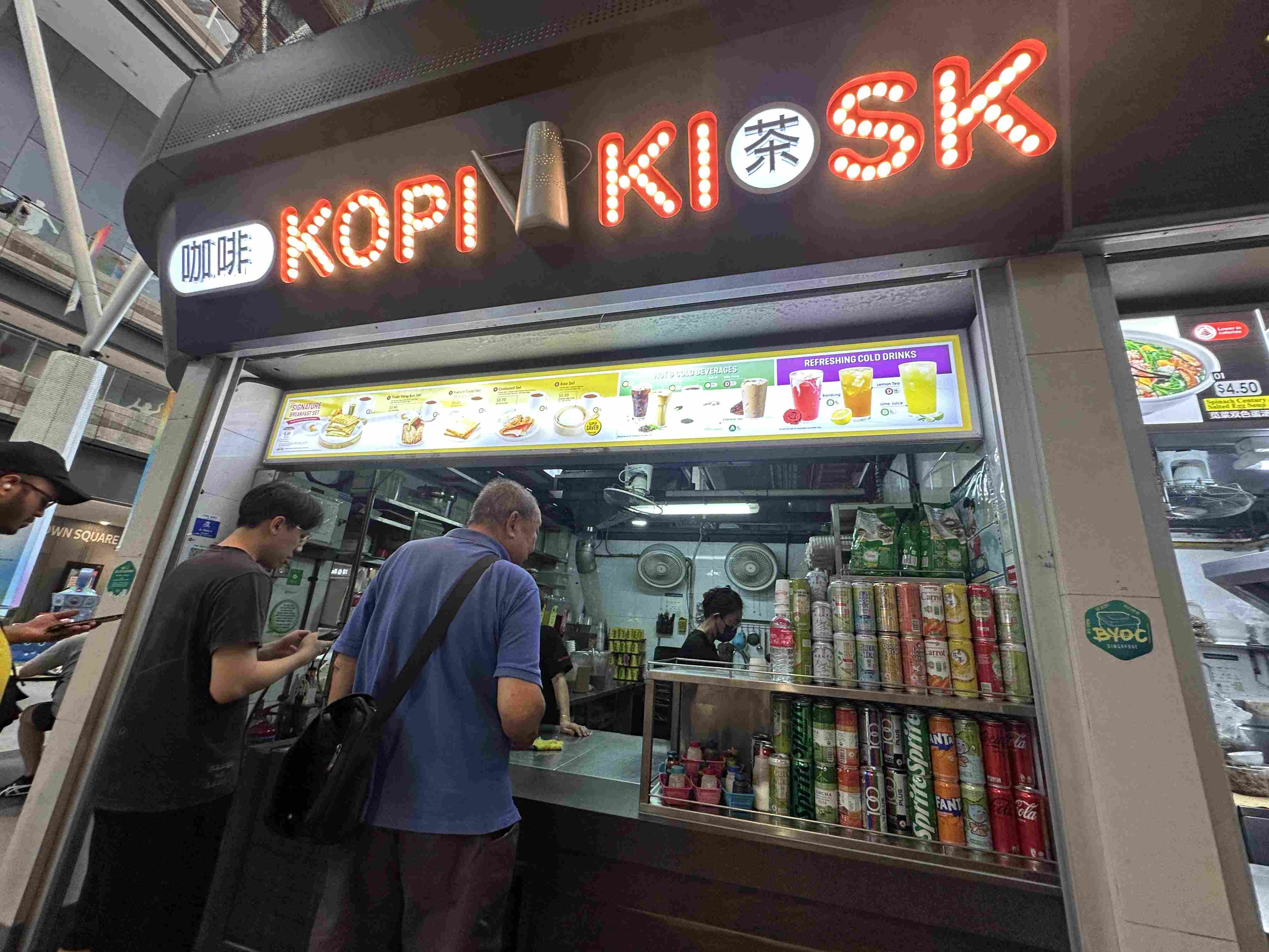 Kopi Kiosk
