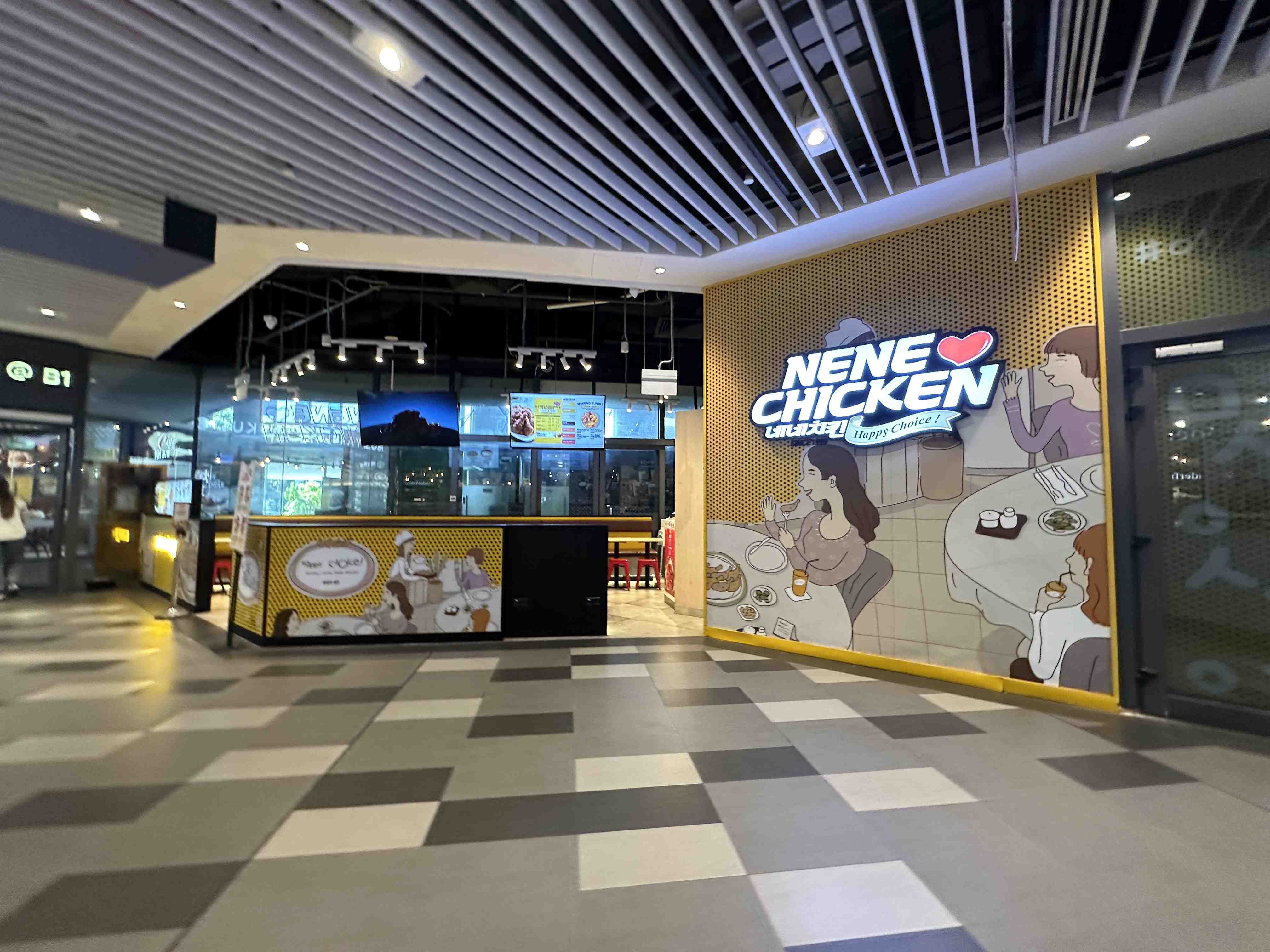 NeNe Chicken @ Our Tampines Hub