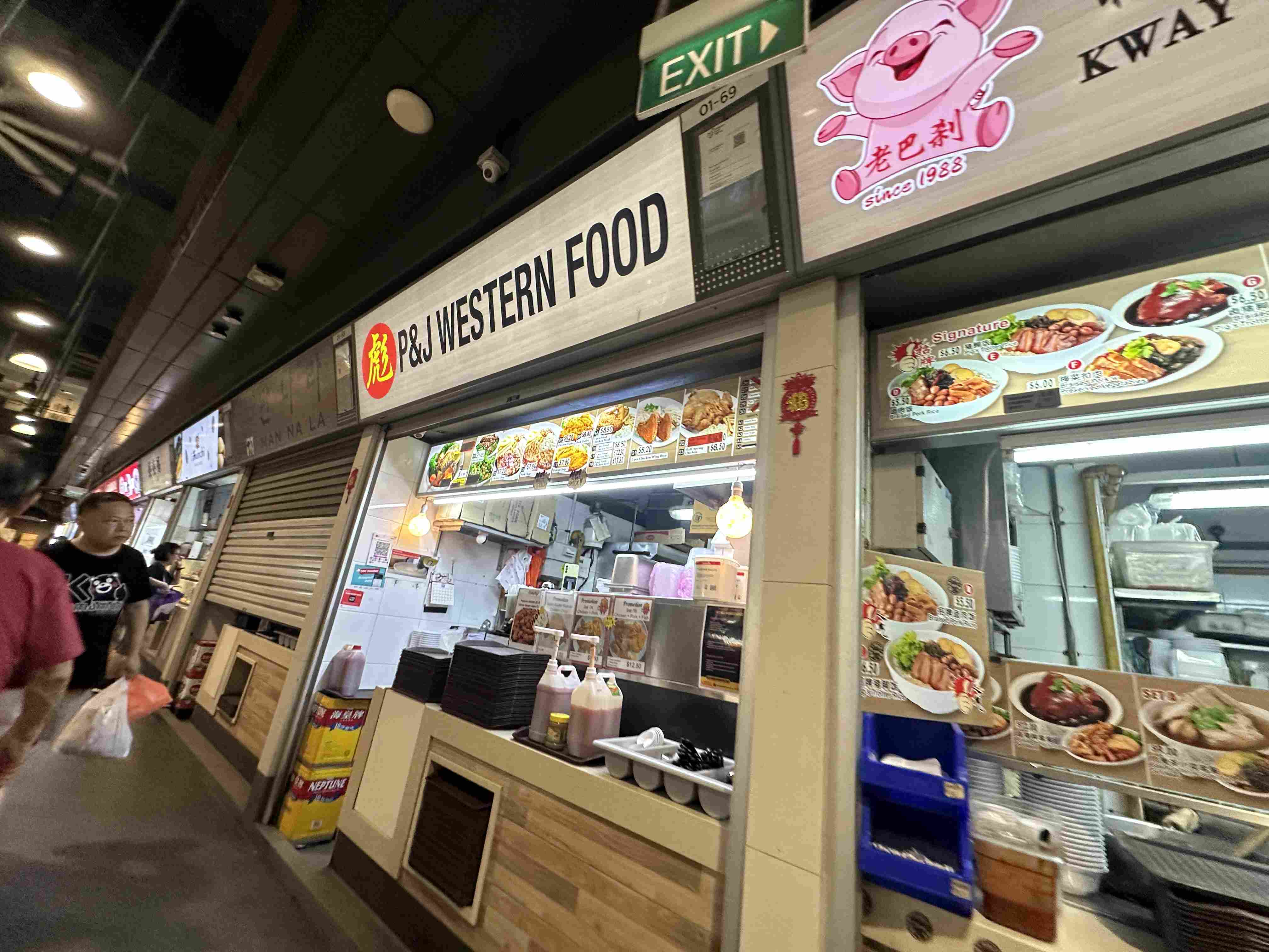 P&J Western Food