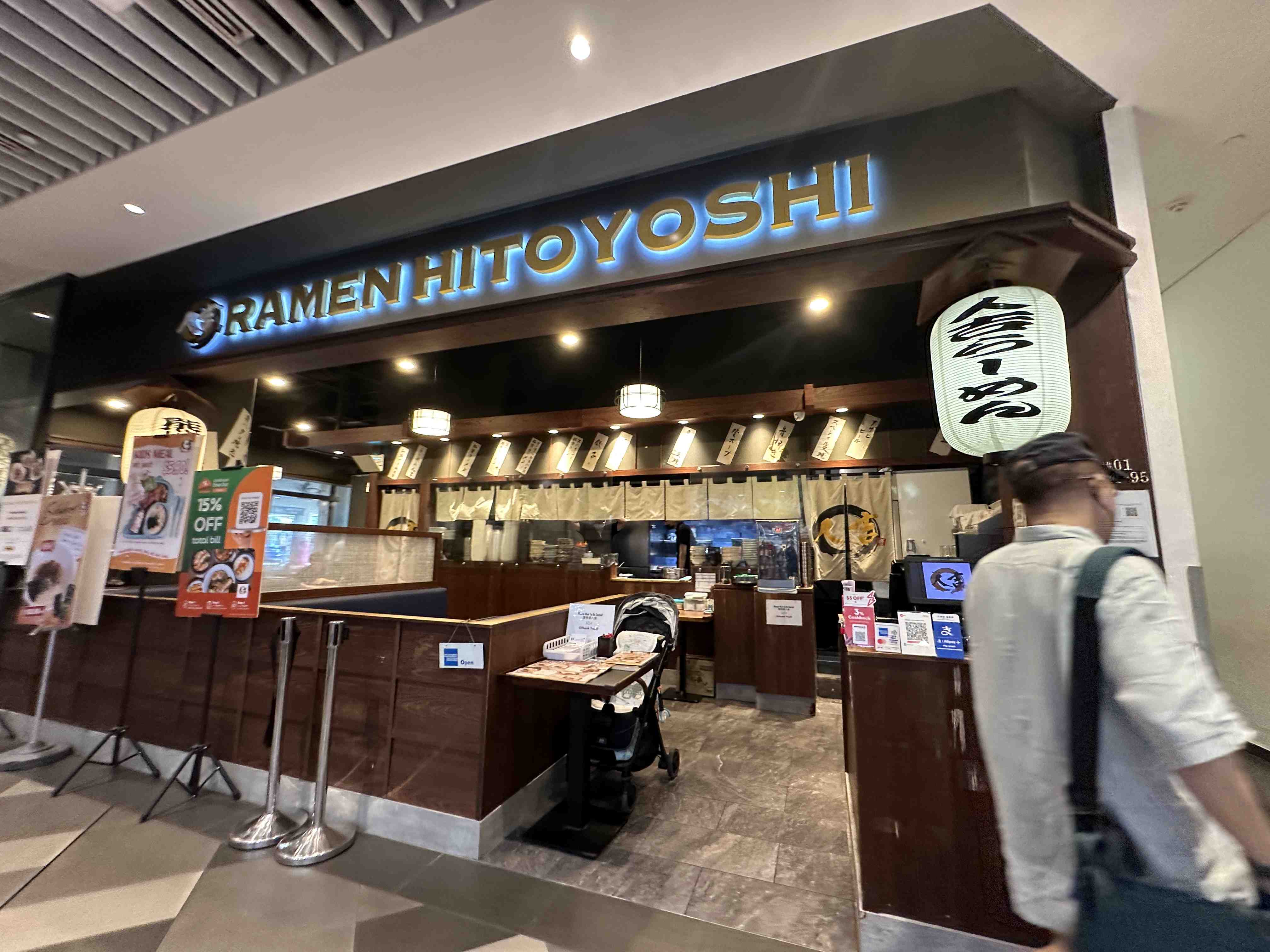 Ramen Hitoyoshi – Our Tampines Hub