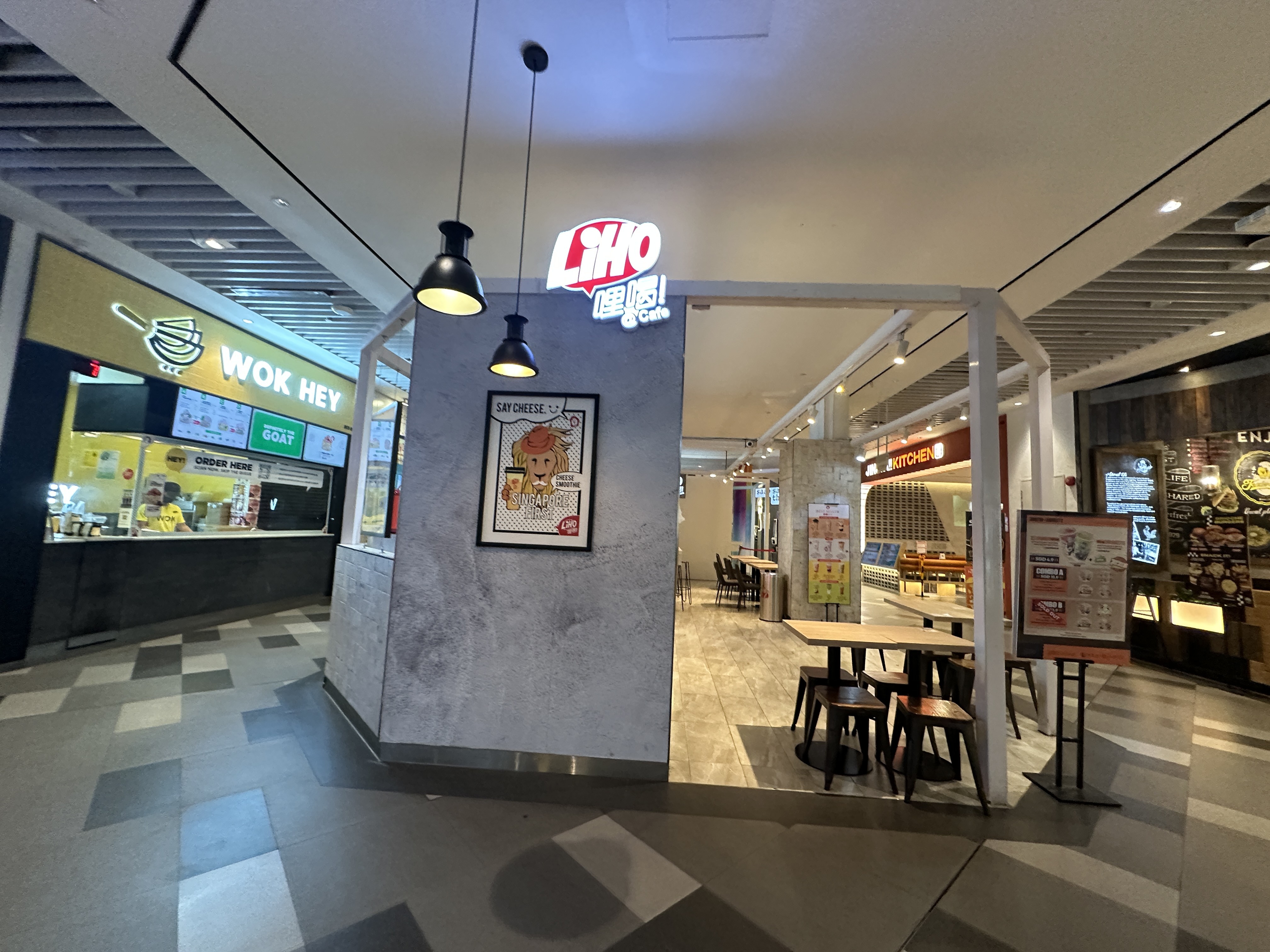 WOK HEY Our Tampines Hub