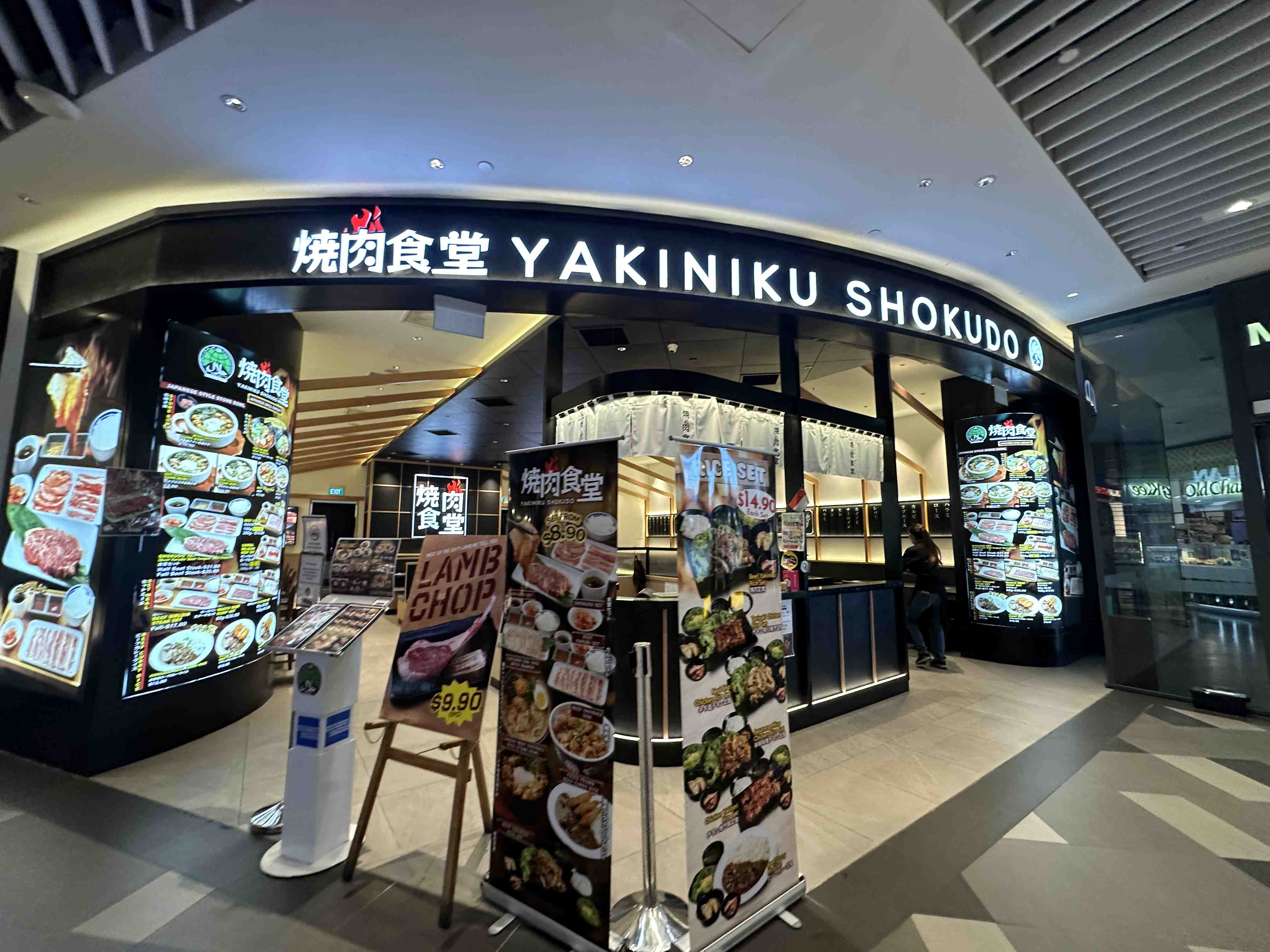 Yakiniku Shokudo (OTH)