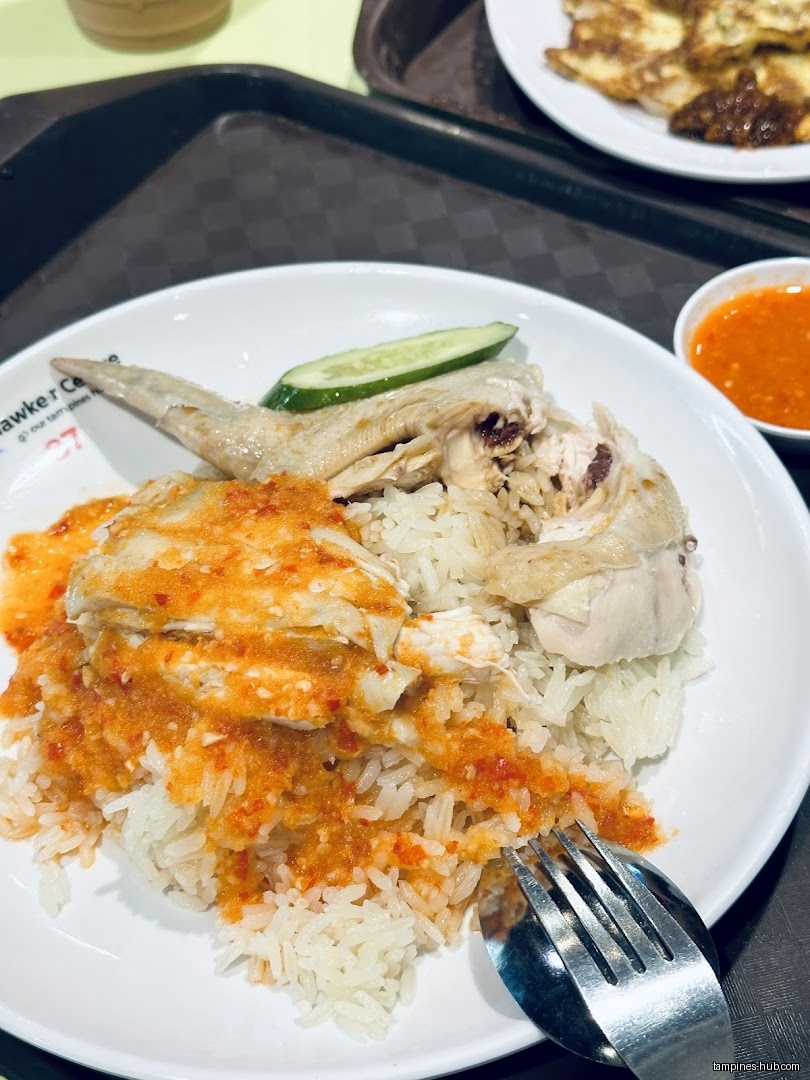 Maxwell Hainanese Chicken Rice