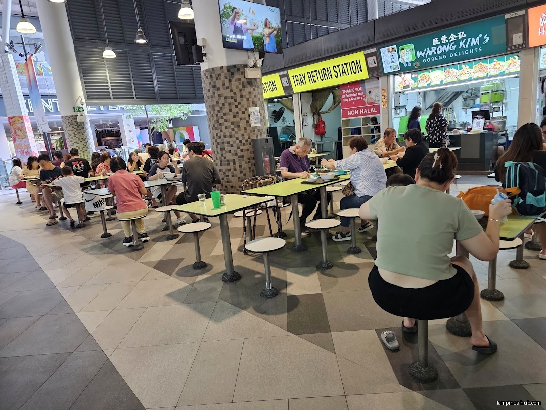 Maxwell Hainanese Chicken Rice