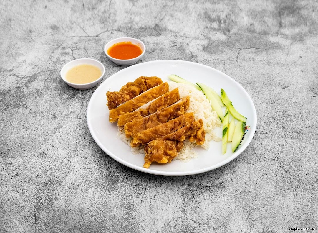 Maxwell Hainanese Chicken Rice