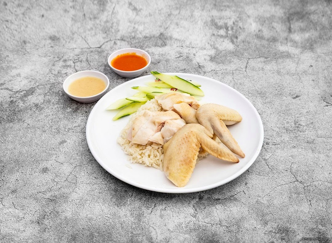 Maxwell Hainanese Chicken Rice