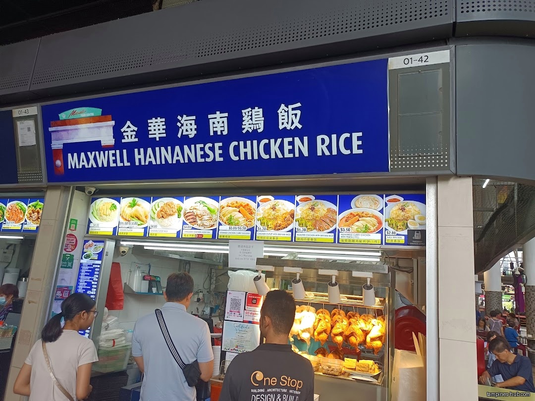 Menu page for Maxwell Hainanese Chicken Rice