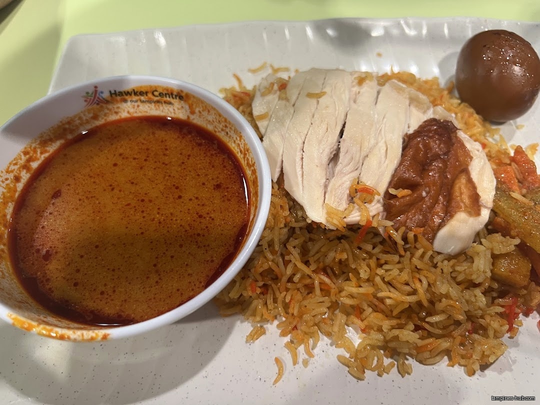 Maxwell Hainanese Chicken Rice