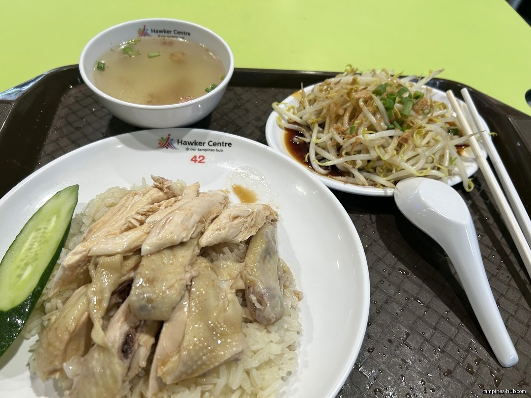 Maxwell Hainanese Chicken Rice