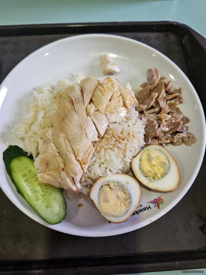 Maxwell Hainanese Chicken Rice
