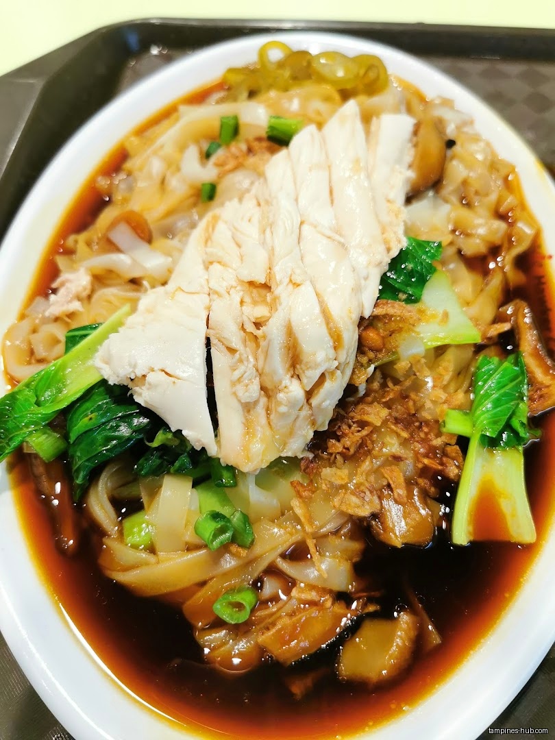 Maxwell Hainanese Chicken Rice