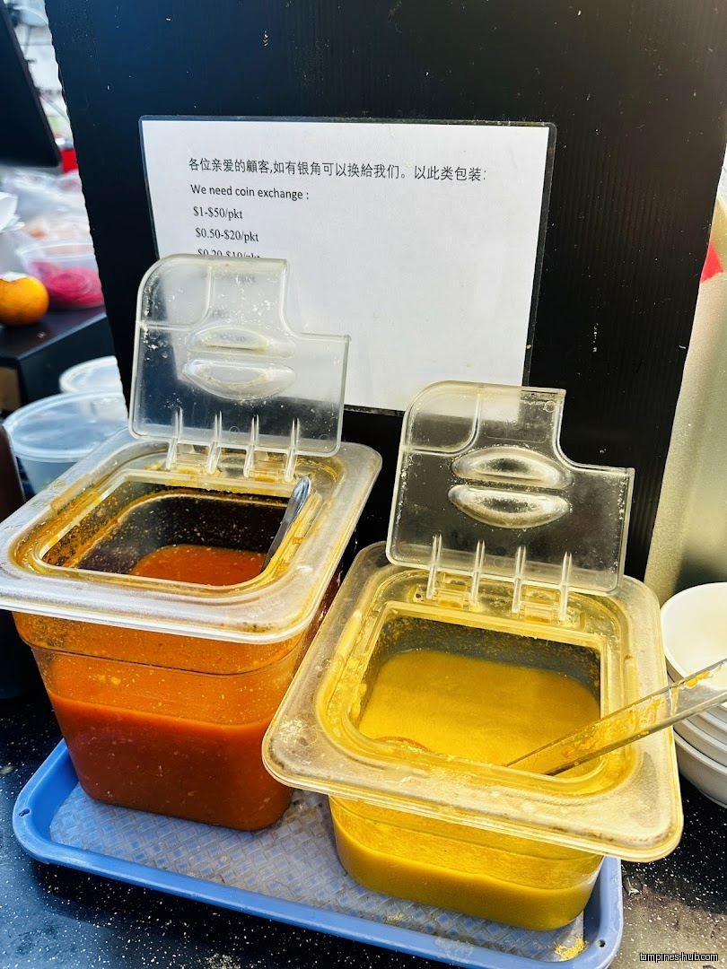 Maxwell Hainanese Chicken Rice