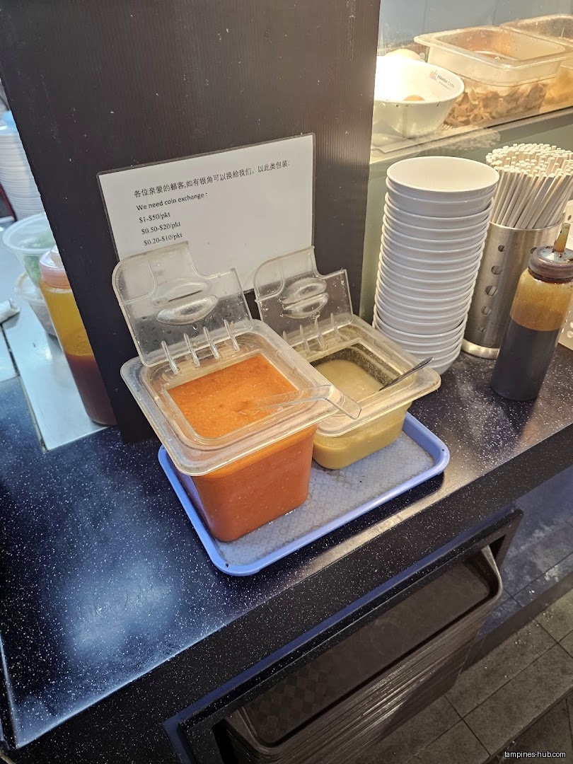 Maxwell Hainanese Chicken Rice