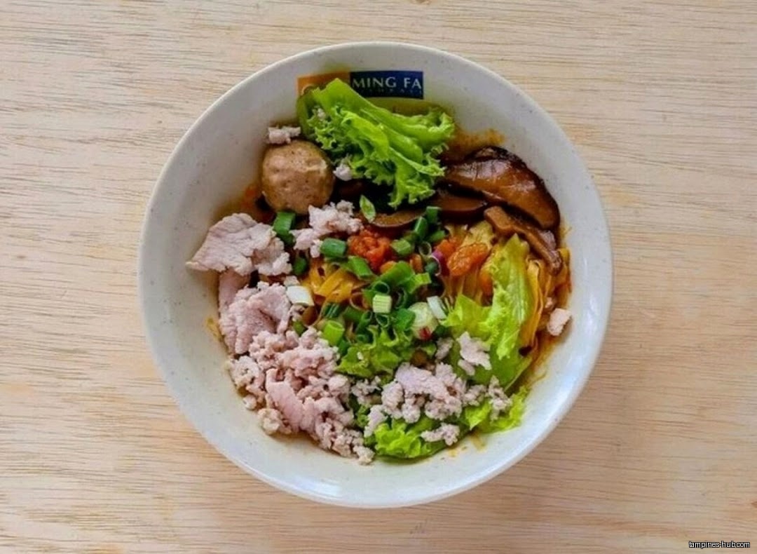 Ming Fa Fishball @ Hawker Centre