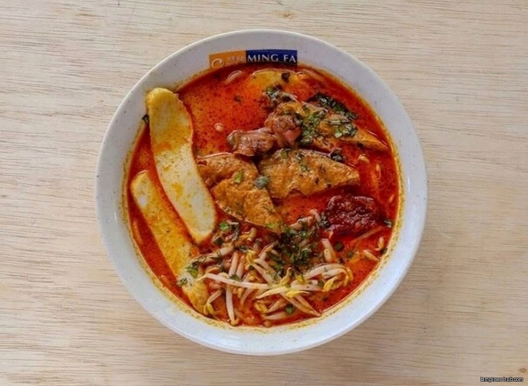 Ming Fa Fishball @ Hawker Centre