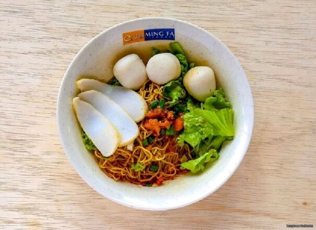 Ming Fa Fishball @ Hawker Centre