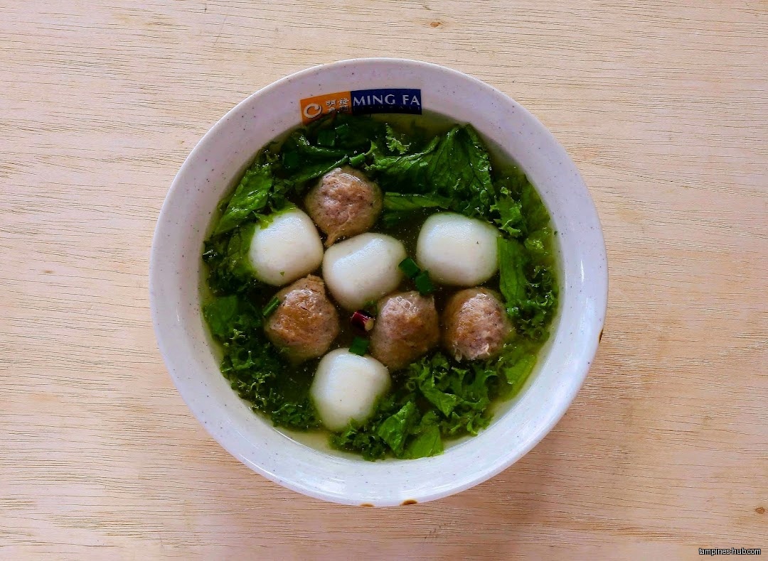 Ming Fa Fishball @ Hawker Centre