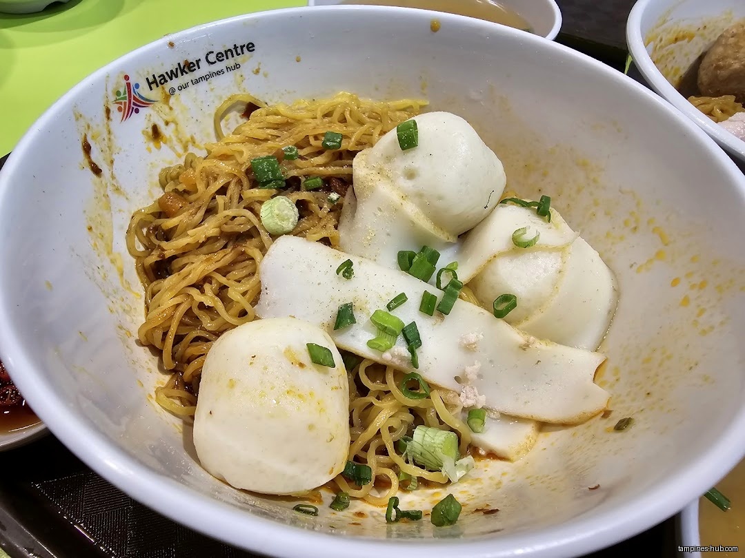 Ming Fa Fishball @ Our Tampines Hub