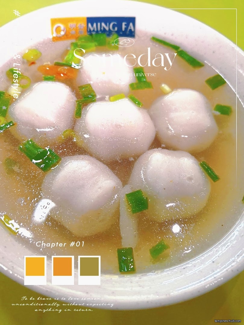 Ming Fa Fishball @ Our Tampines Hub