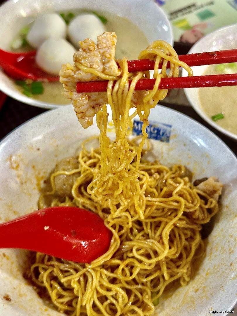 Ming Fa Fishball @ Our Tampines Hub