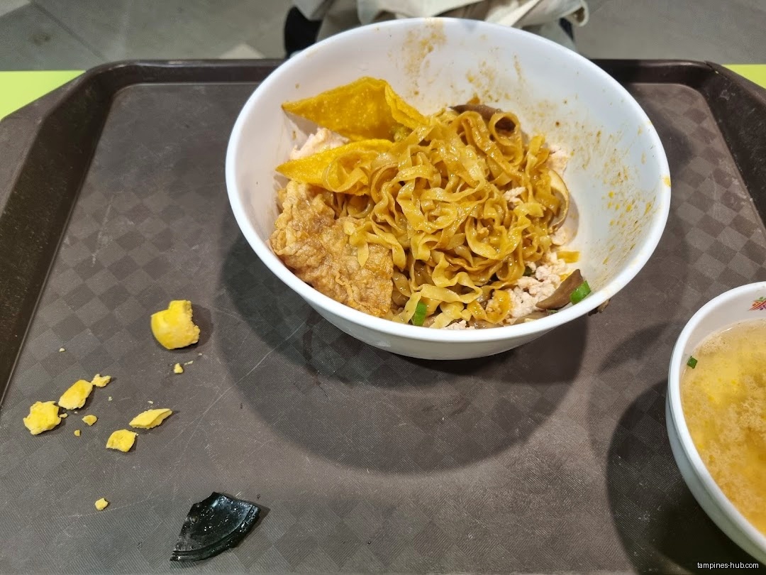 Ming Fa Fishball @ Our Tampines Hub