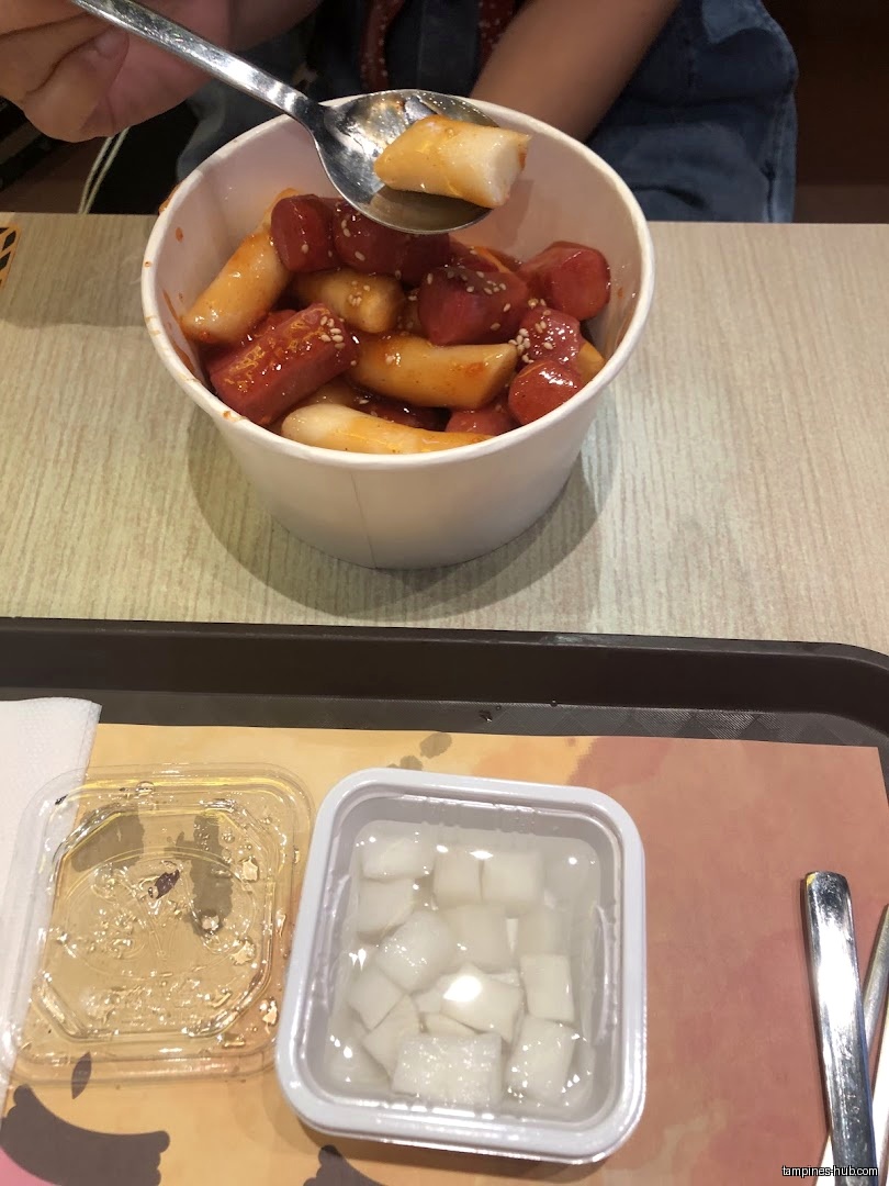 NeNe Chicken @ Our Tampines Hub