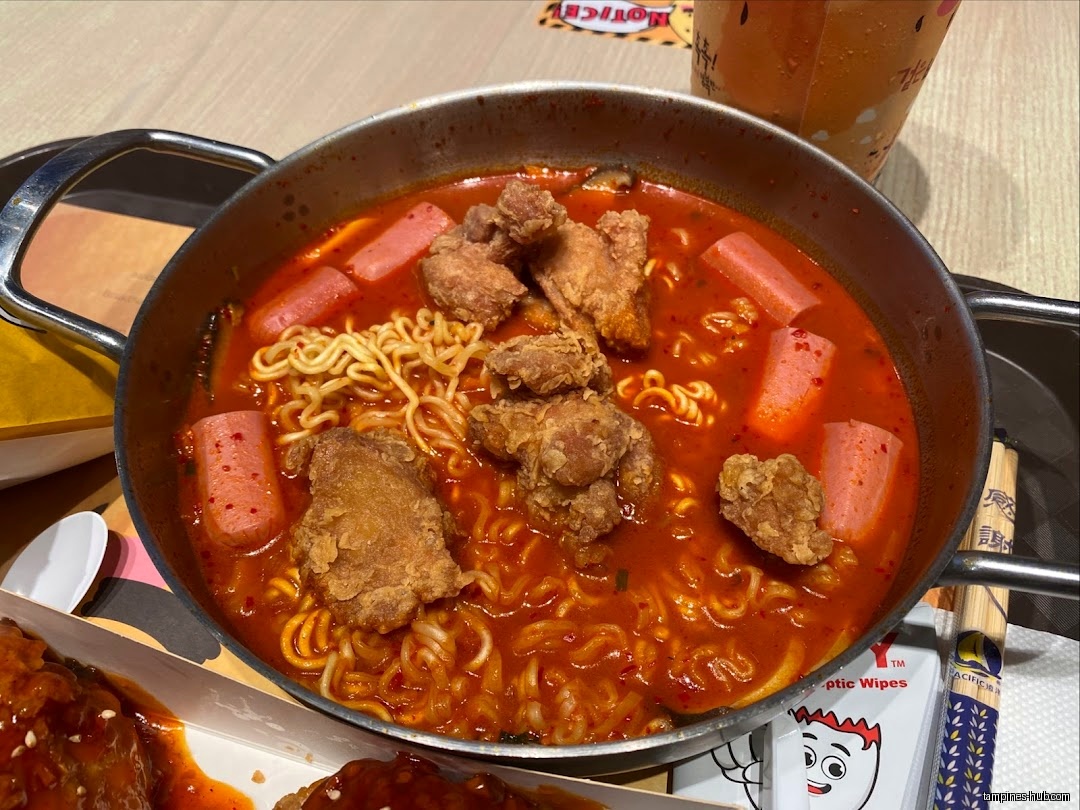 NeNe Chicken @ Our Tampines Hub