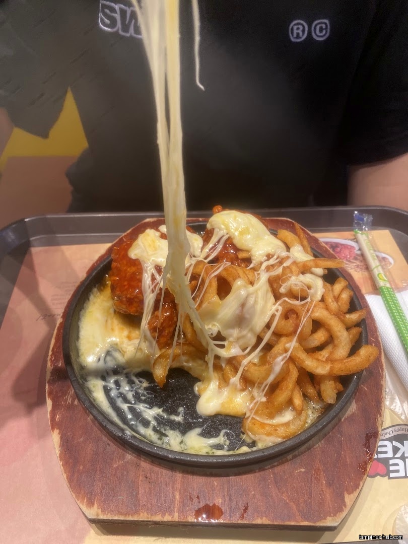 NeNe Chicken @ Our Tampines Hub