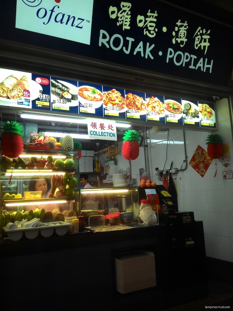 Ofanz Rojak • Popiah