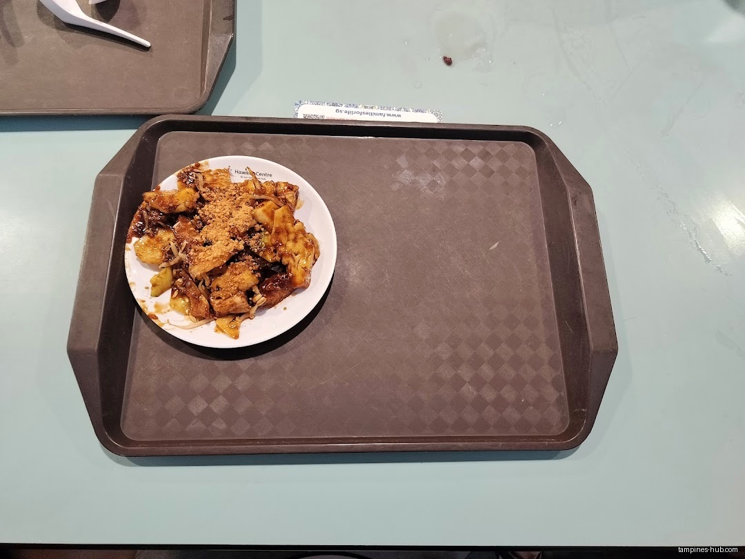 Ofanz Rojak • Popiah