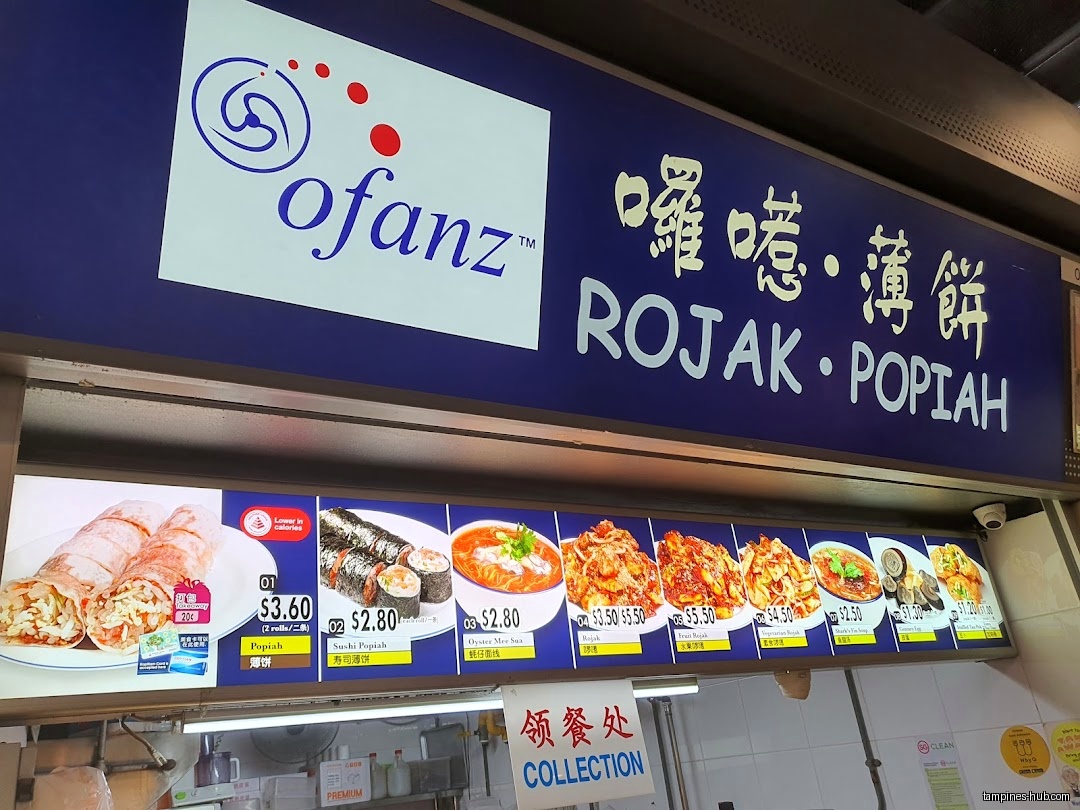 Menu page for Ofanz Rojak • Popiah