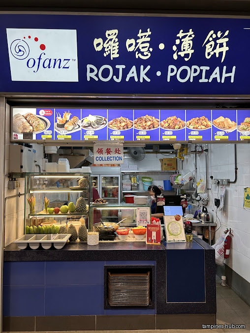 Ofanz Rojak • Popiah