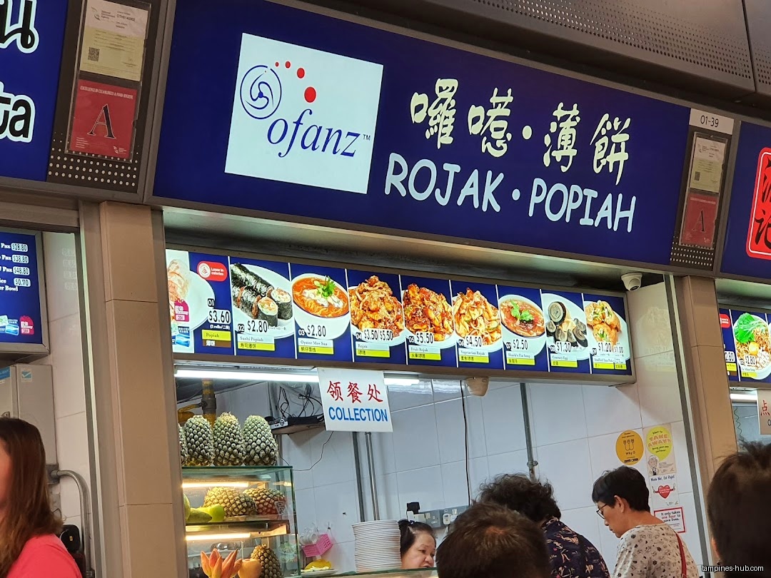 Menu page for Ofanz Rojak • Popiah