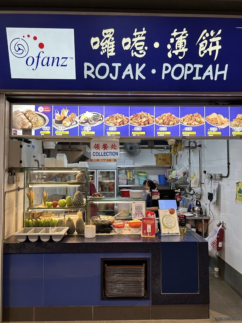 Ofanz Rojak • Popiah