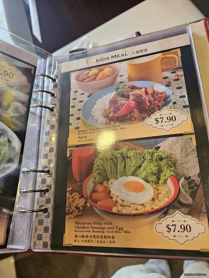 Old Chang Kee Coffee House