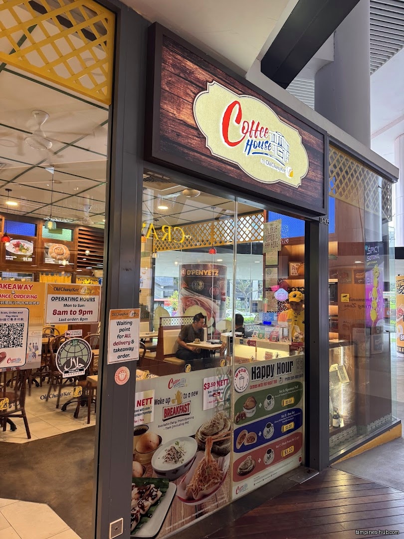 Old Chang Kee Coffee House