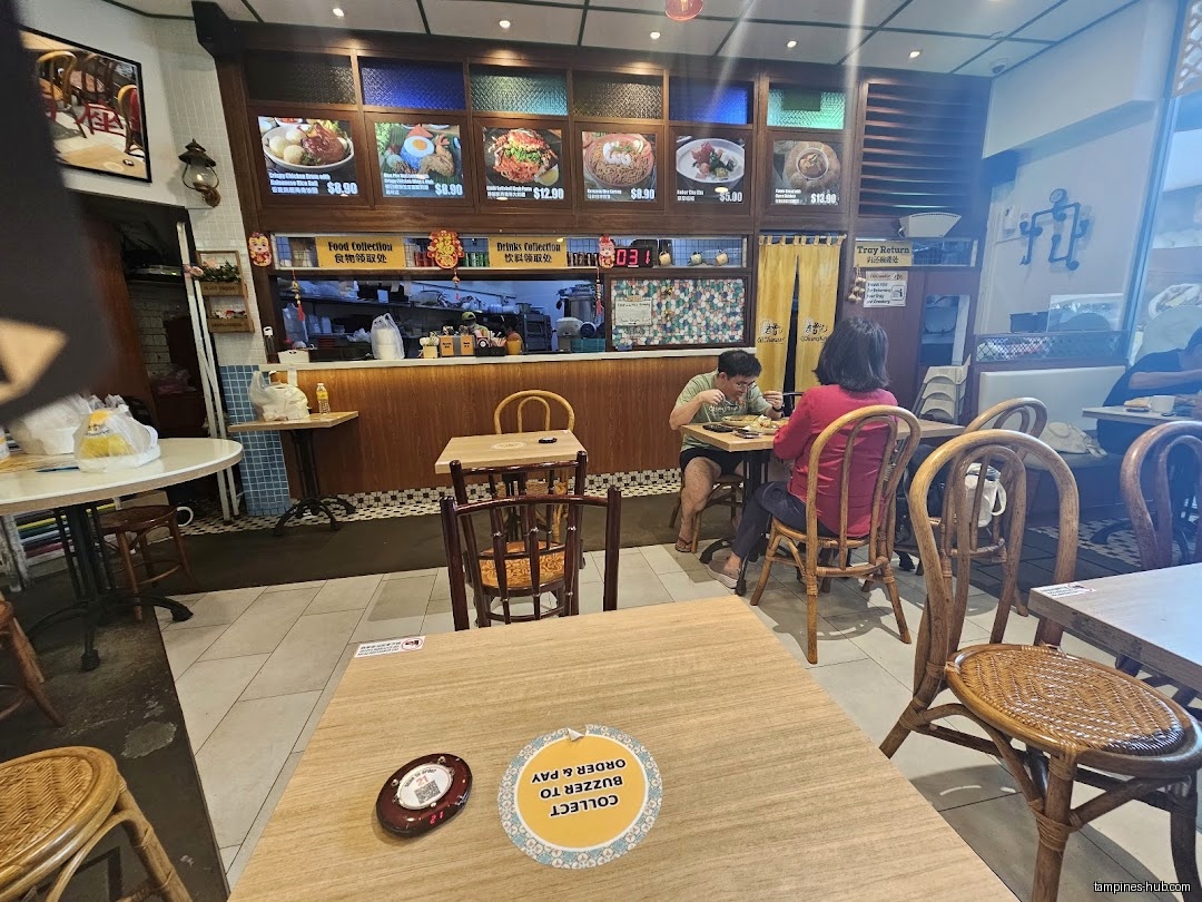 Old Chang Kee Coffee House