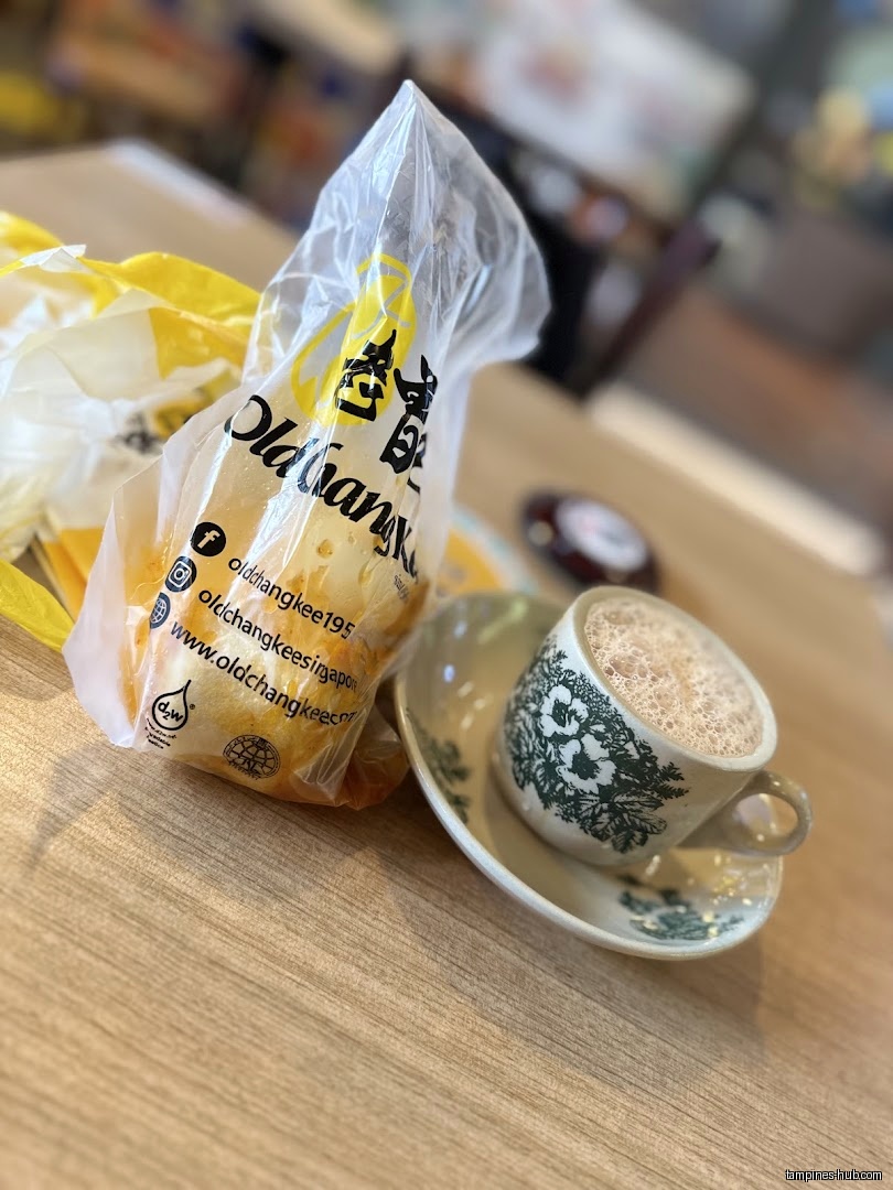 Old Chang Kee Coffee House