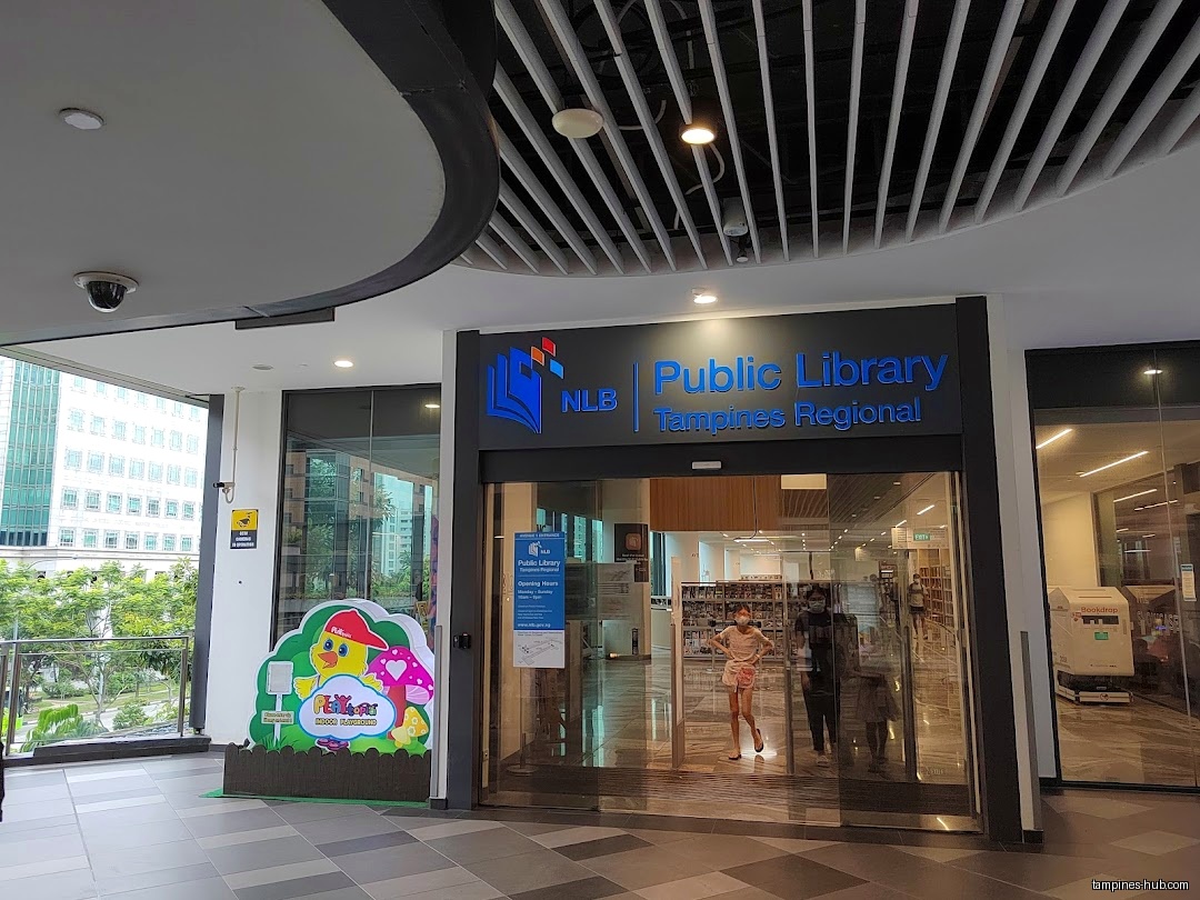 Our Tampines Hub ActiveSG Community Auditorium