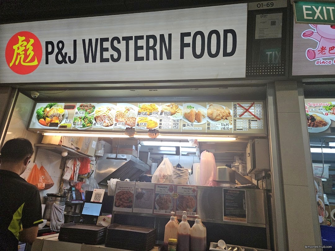 Menu page for P&J Western Food